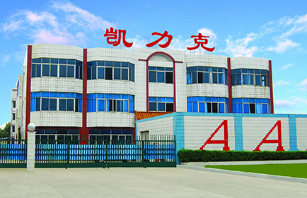 20年行業(yè)經(jīng)驗(yàn)