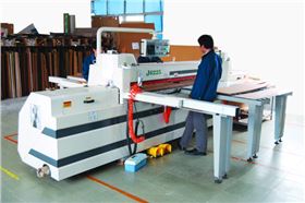 開(kāi)料機(jī)