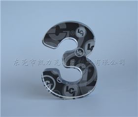 亞克力獎(jiǎng)杯