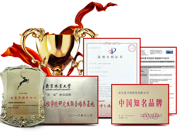 東莞市凱力克展示制品有限公司