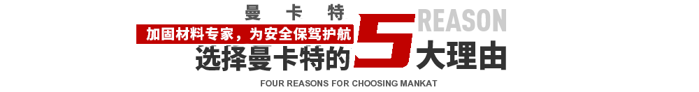 為您提供合適有機(jī)玻璃禮品方案