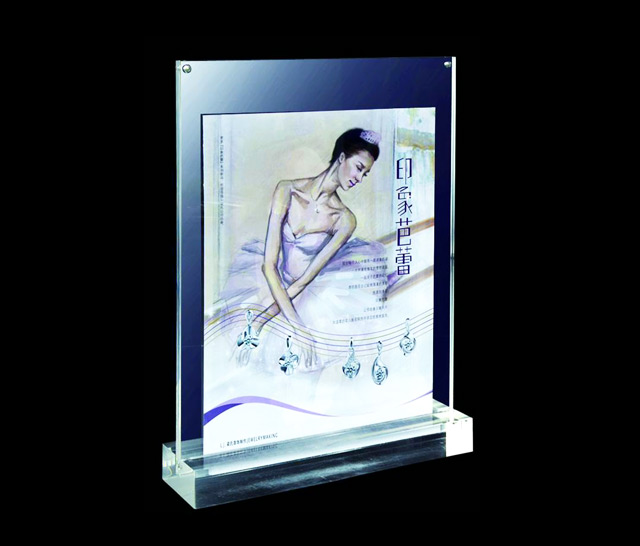 臺(tái)式亞克力相框