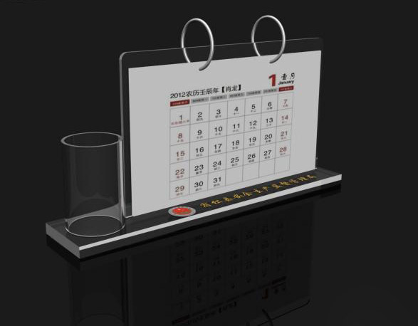 有機(jī)玻璃臺歷架