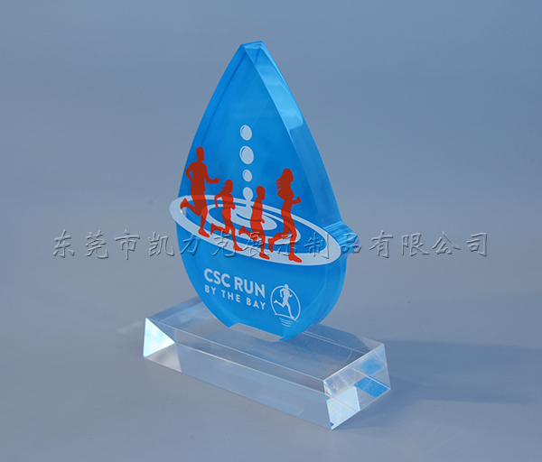 亞克力獎(jiǎng)杯