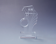 有機(jī)玻璃獎杯